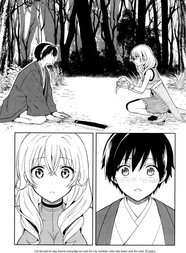 Kono Shima ni wa Midara de Jaaku na Mono ga Sumu 22