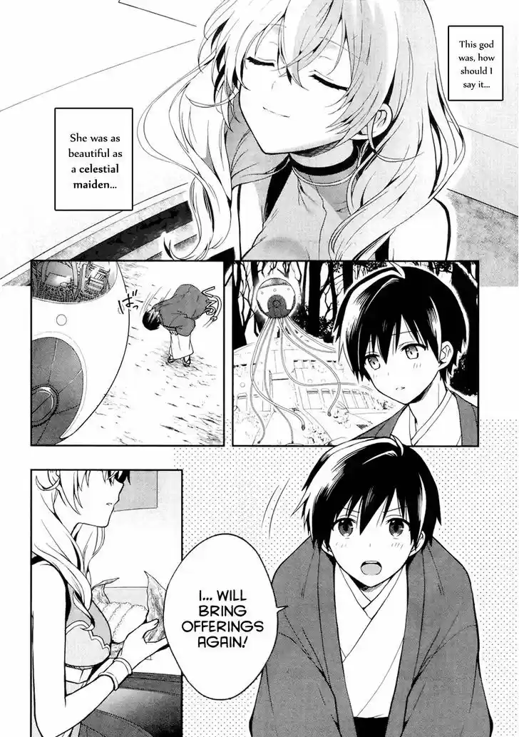 Kono Shima ni wa Midara de Jaaku na Mono ga Sumu 22