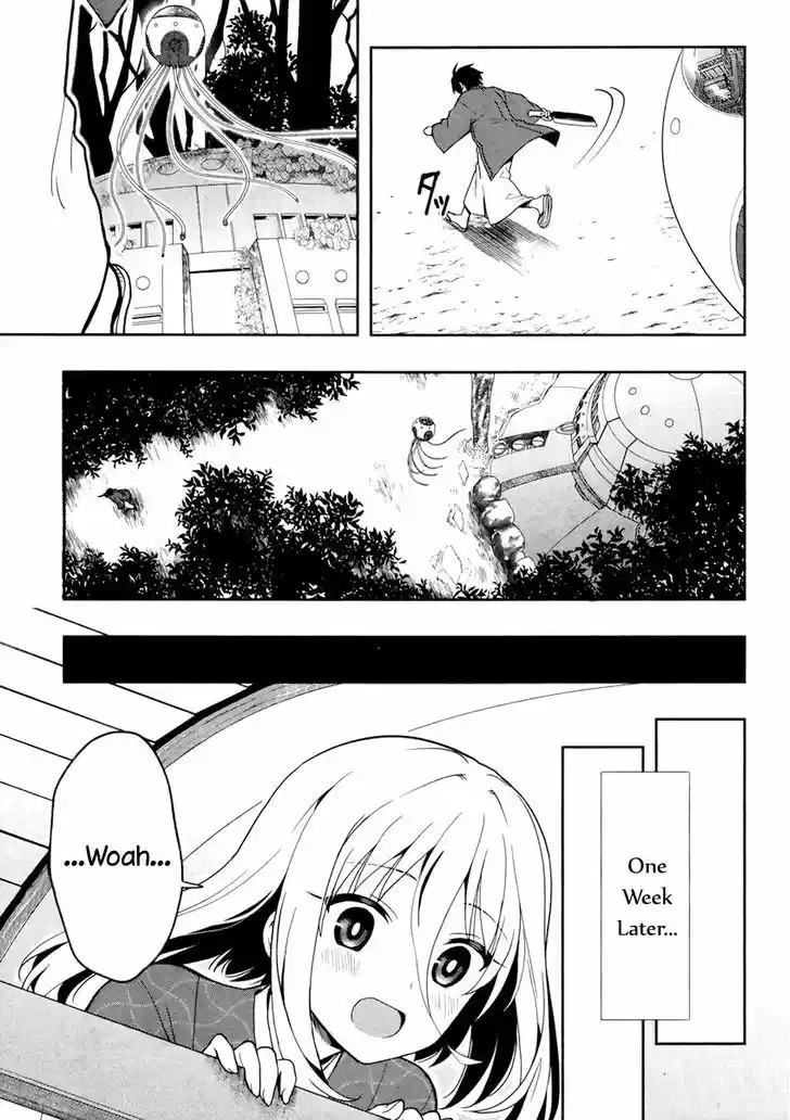 Kono Shima ni wa Midara de Jaaku na Mono ga Sumu 22