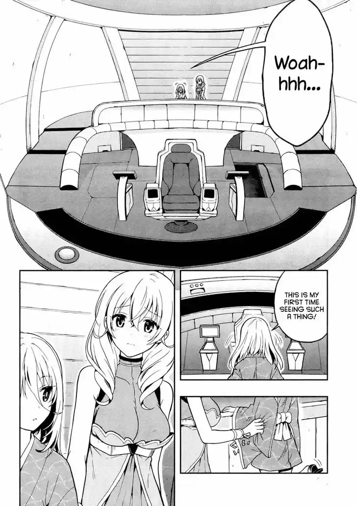 Kono Shima ni wa Midara de Jaaku na Mono ga Sumu 22