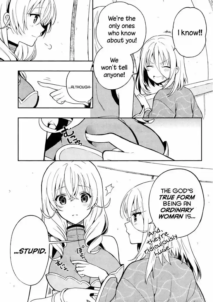 Kono Shima ni wa Midara de Jaaku na Mono ga Sumu 22