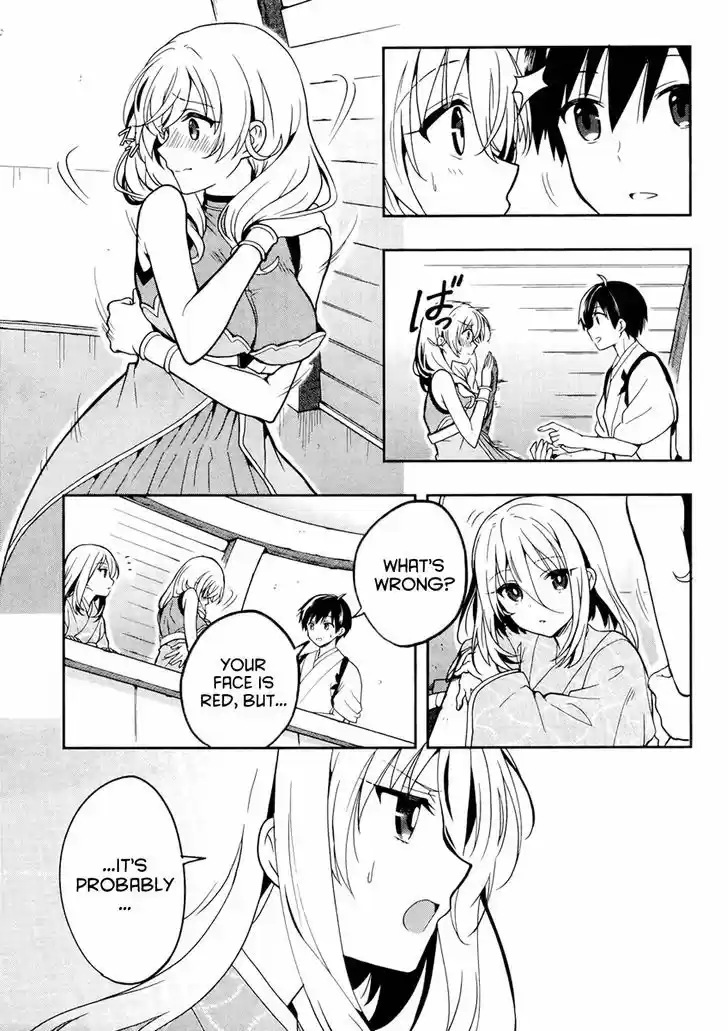 Kono Shima ni wa Midara de Jaaku na Mono ga Sumu 22