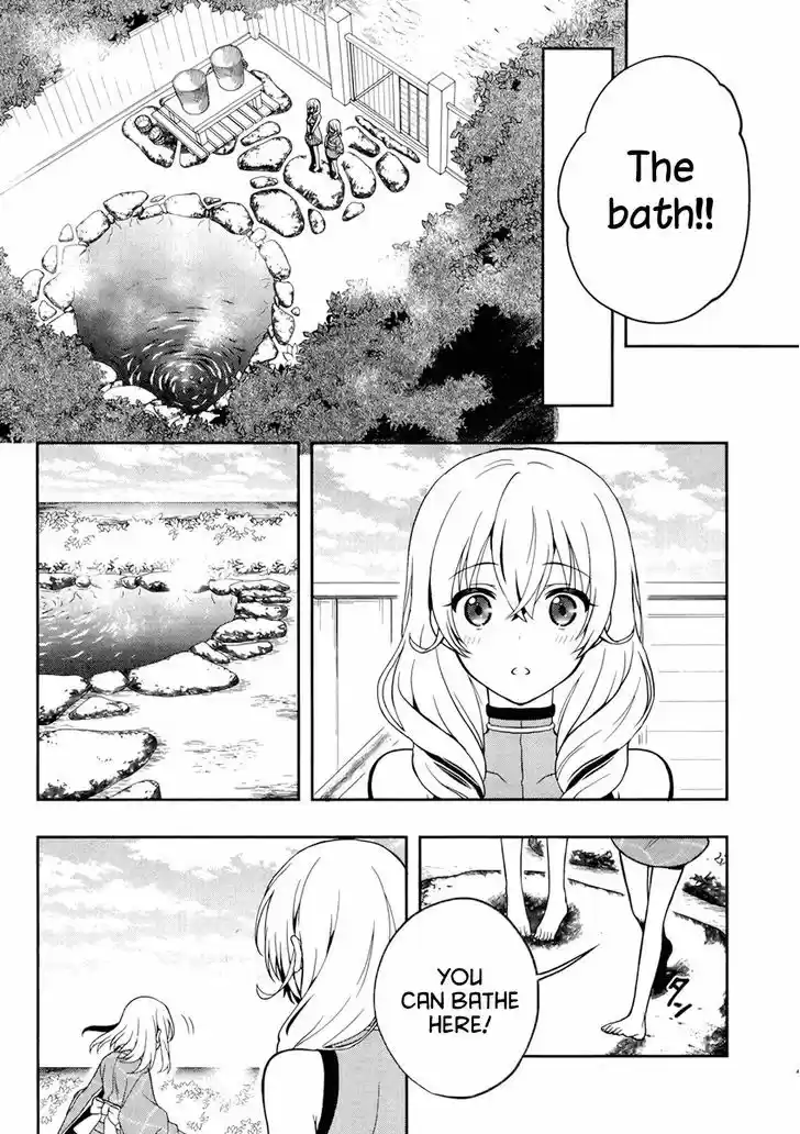 Kono Shima ni wa Midara de Jaaku na Mono ga Sumu 22