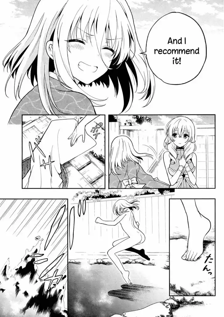 Kono Shima ni wa Midara de Jaaku na Mono ga Sumu 22