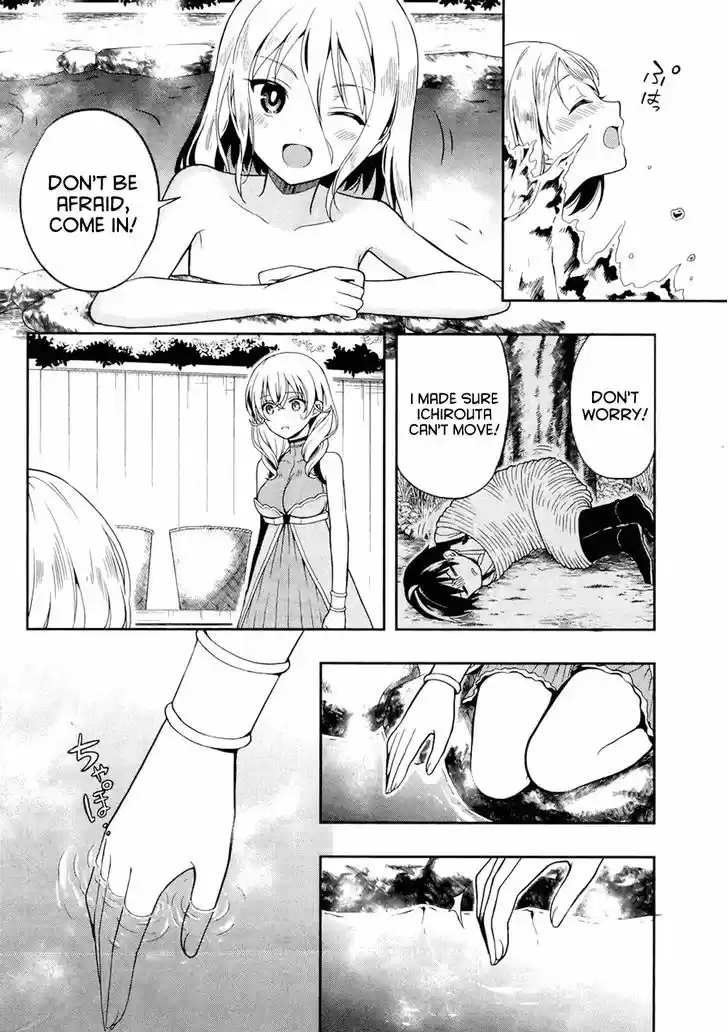 Kono Shima ni wa Midara de Jaaku na Mono ga Sumu 22