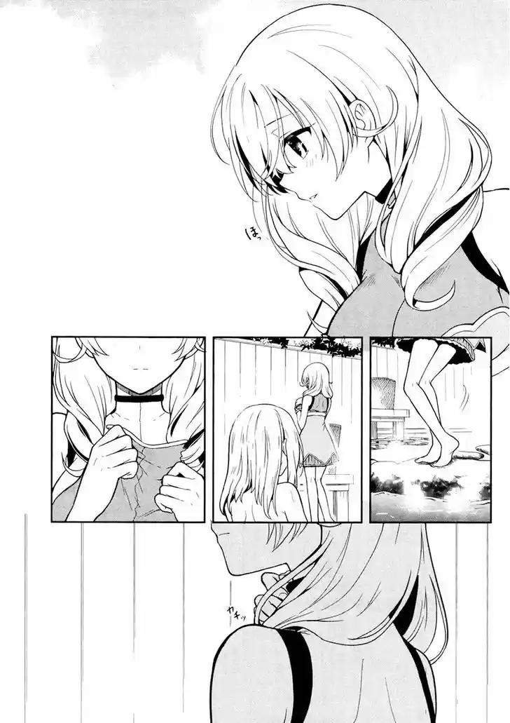 Kono Shima ni wa Midara de Jaaku na Mono ga Sumu 22