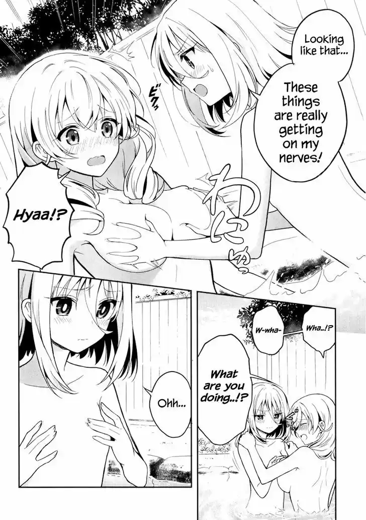 Kono Shima ni wa Midara de Jaaku na Mono ga Sumu 23