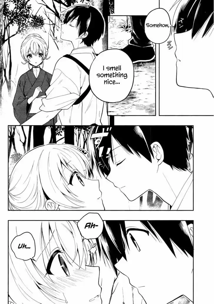 Kono Shima ni wa Midara de Jaaku na Mono ga Sumu 23