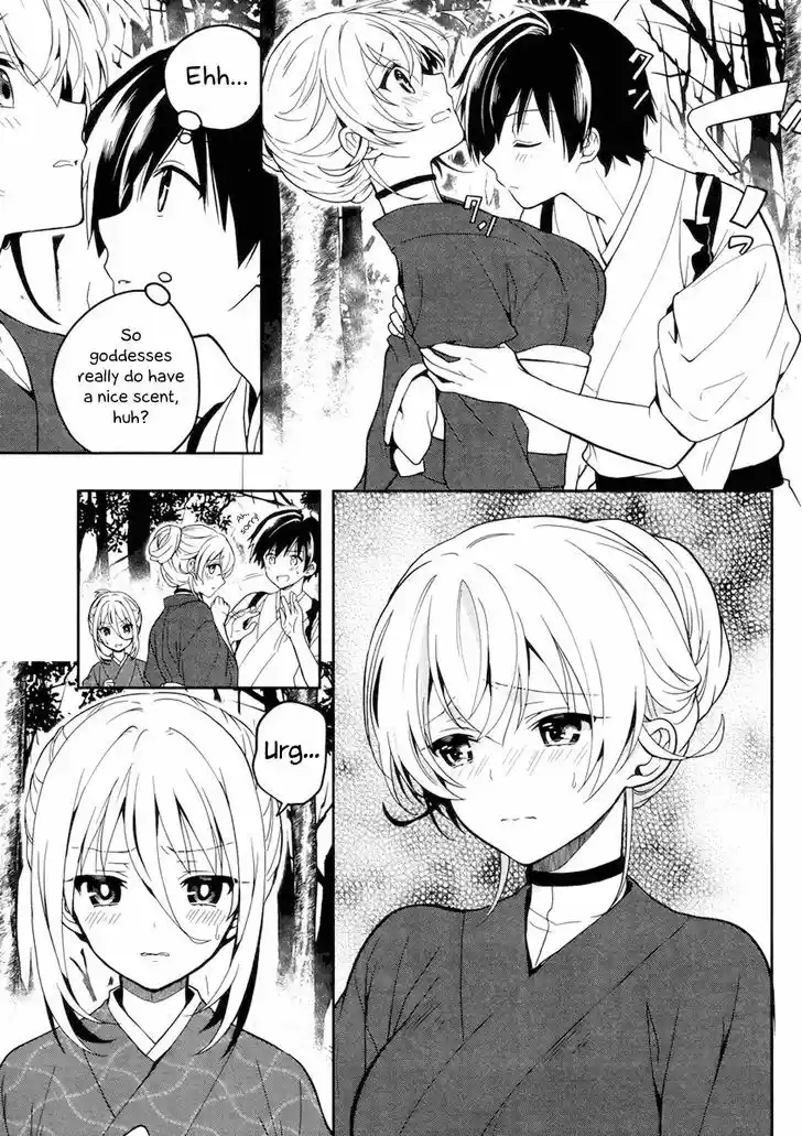 Kono Shima ni wa Midara de Jaaku na Mono ga Sumu 23