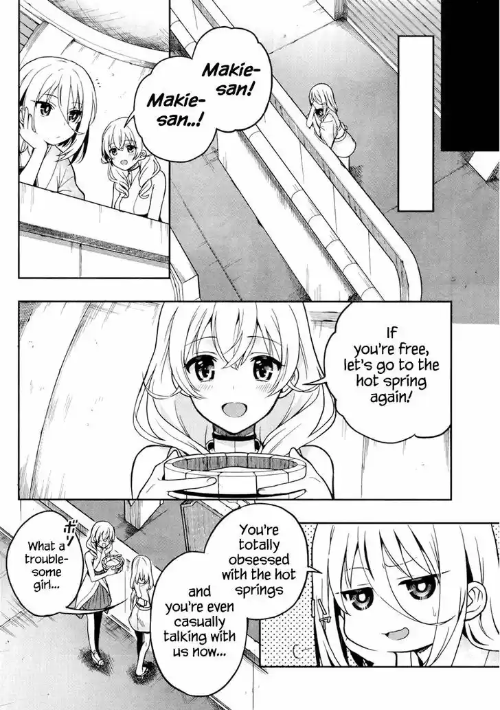 Kono Shima ni wa Midara de Jaaku na Mono ga Sumu 23