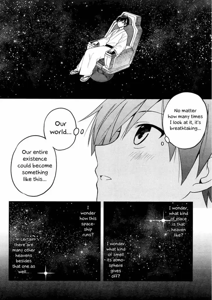 Kono Shima ni wa Midara de Jaaku na Mono ga Sumu 23