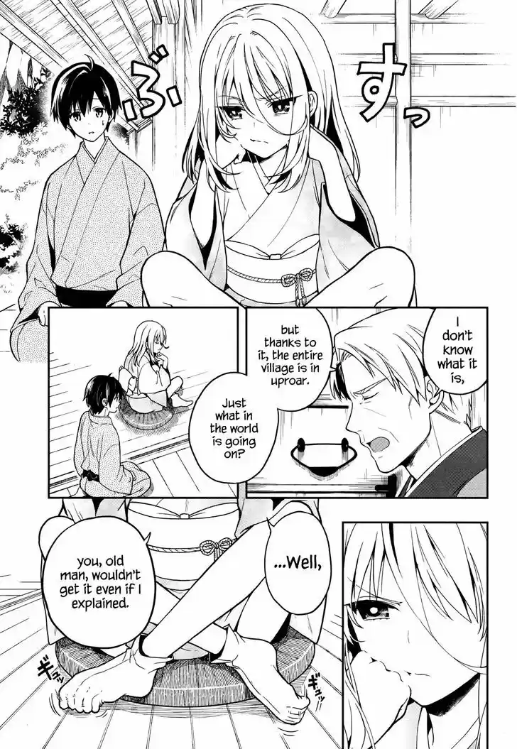 Kono Shima ni wa Midara de Jaaku na Mono ga Sumu 24