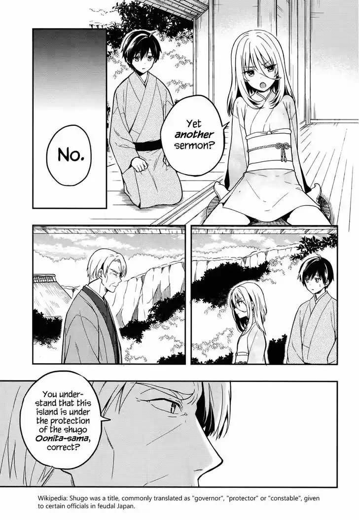 Kono Shima ni wa Midara de Jaaku na Mono ga Sumu 24