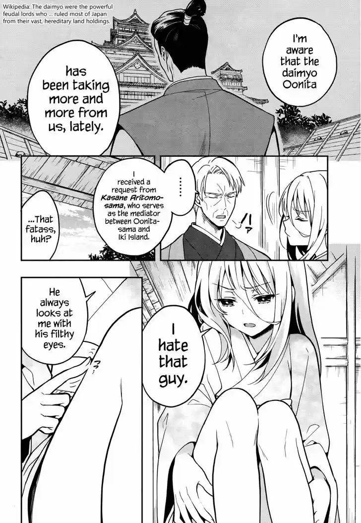 Kono Shima ni wa Midara de Jaaku na Mono ga Sumu 24