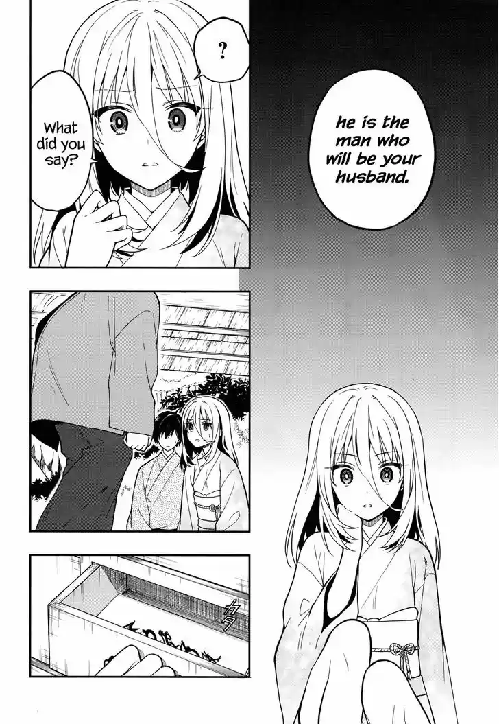 Kono Shima ni wa Midara de Jaaku na Mono ga Sumu 24