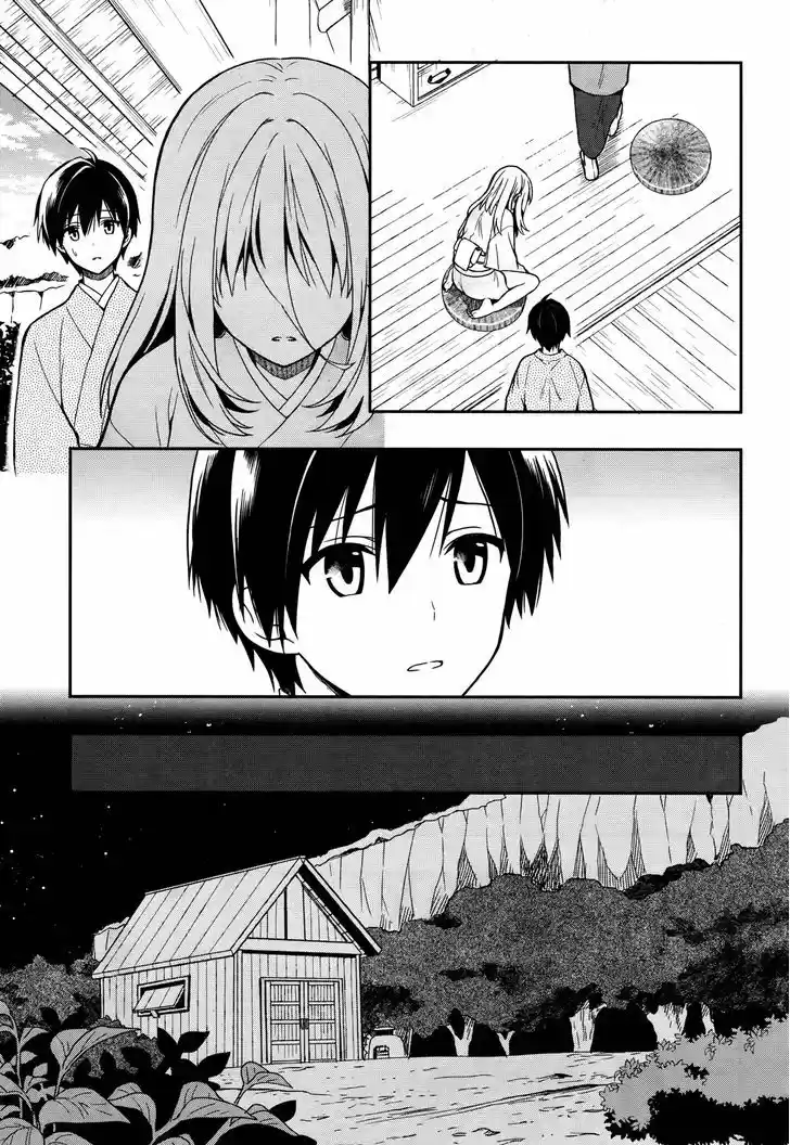 Kono Shima ni wa Midara de Jaaku na Mono ga Sumu 24