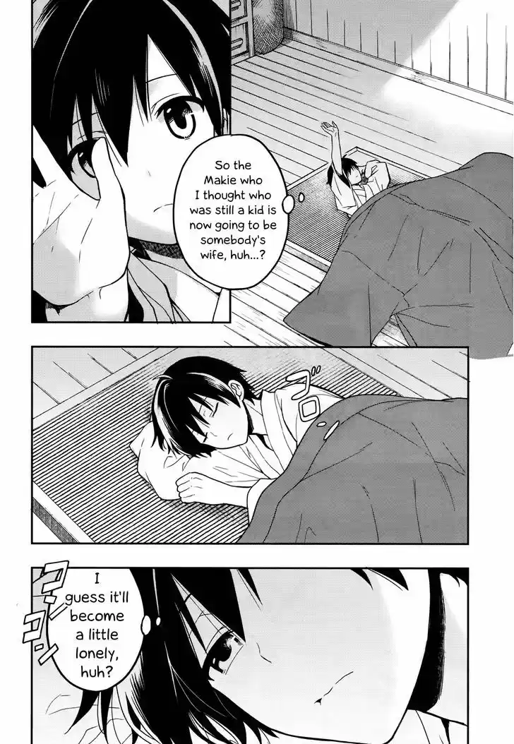 Kono Shima ni wa Midara de Jaaku na Mono ga Sumu 24