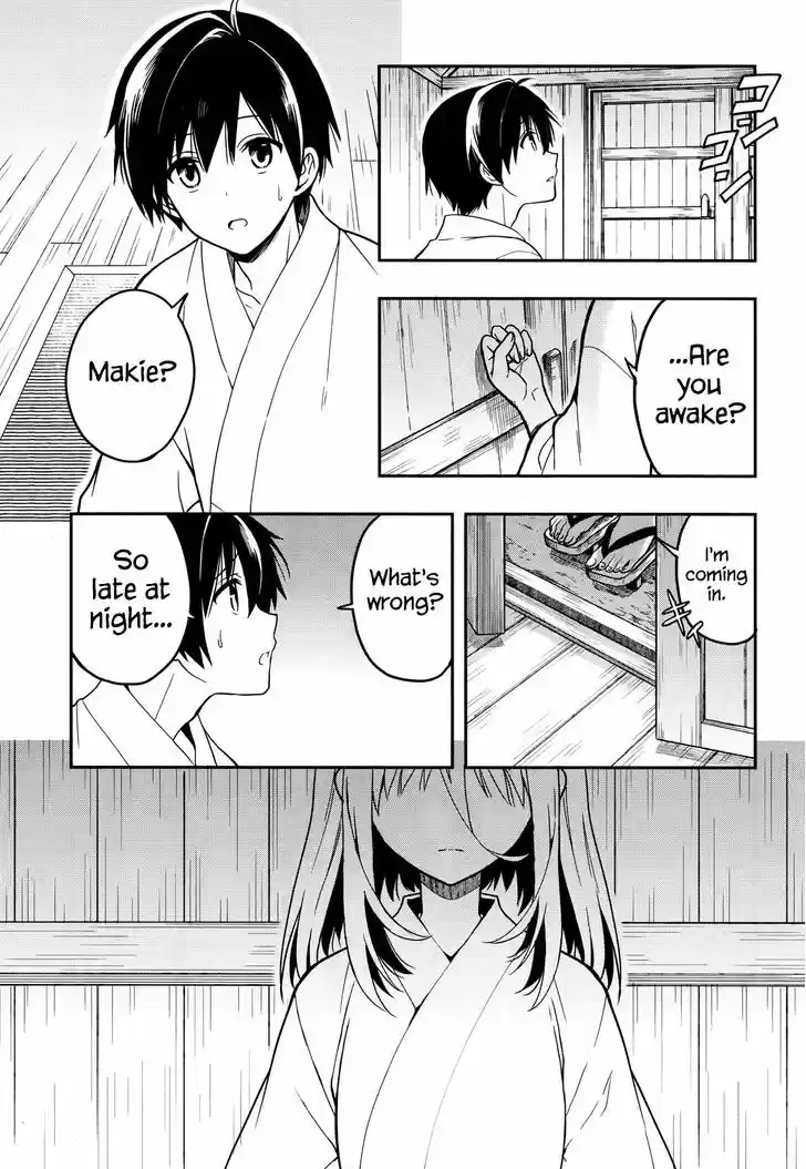 Kono Shima ni wa Midara de Jaaku na Mono ga Sumu 24