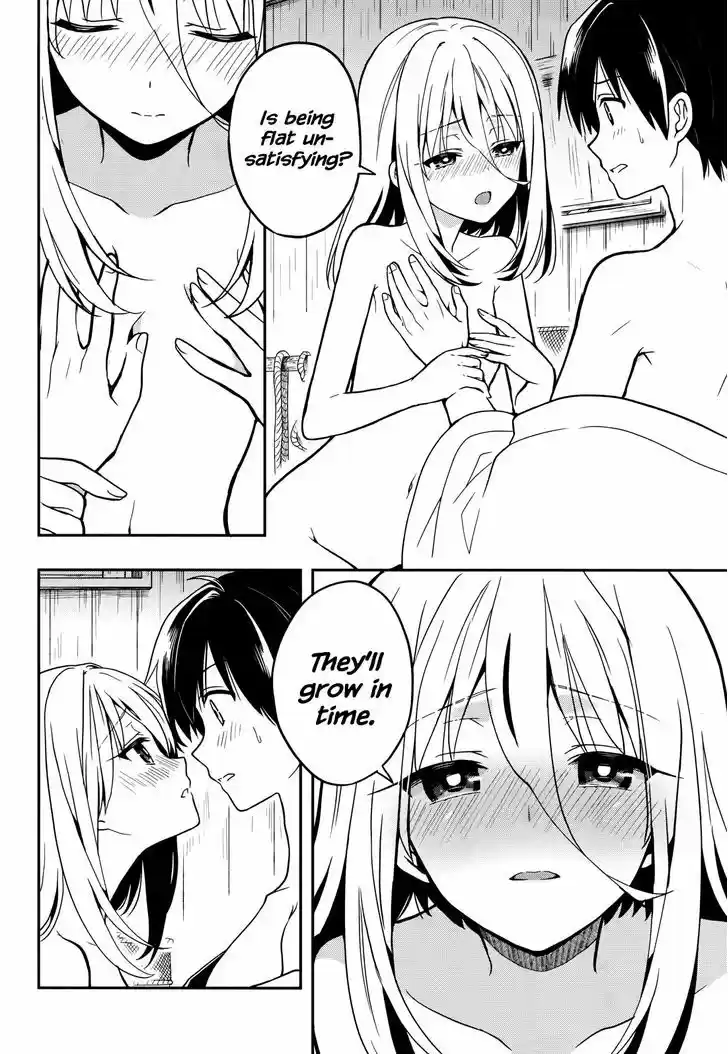 Kono Shima ni wa Midara de Jaaku na Mono ga Sumu 24