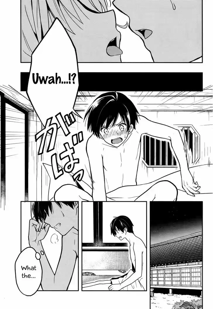 Kono Shima ni wa Midara de Jaaku na Mono ga Sumu 24