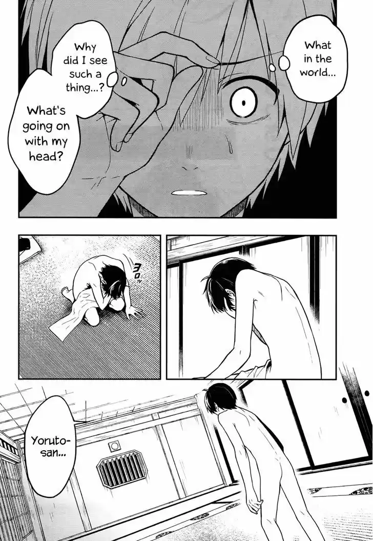 Kono Shima ni wa Midara de Jaaku na Mono ga Sumu 24