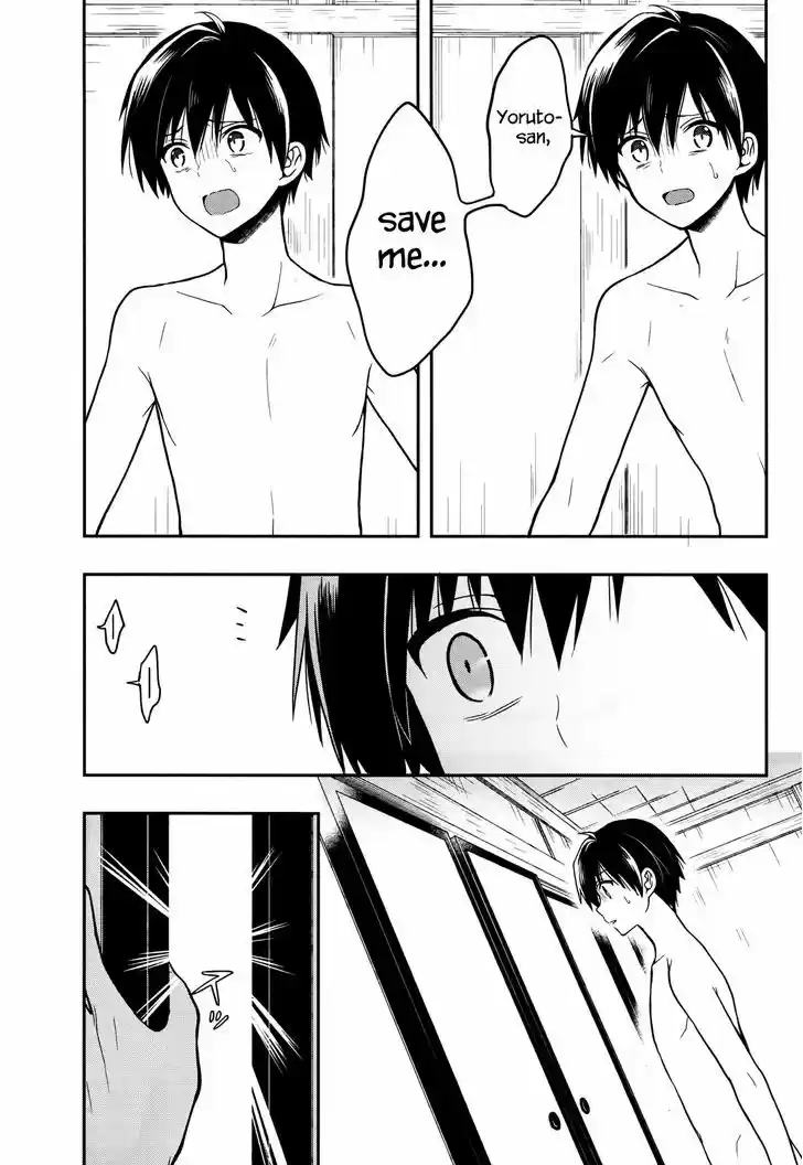 Kono Shima ni wa Midara de Jaaku na Mono ga Sumu 24