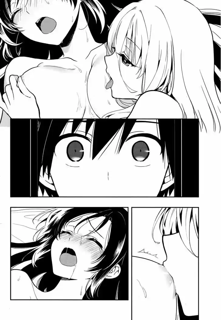 Kono Shima ni wa Midara de Jaaku na Mono ga Sumu 24