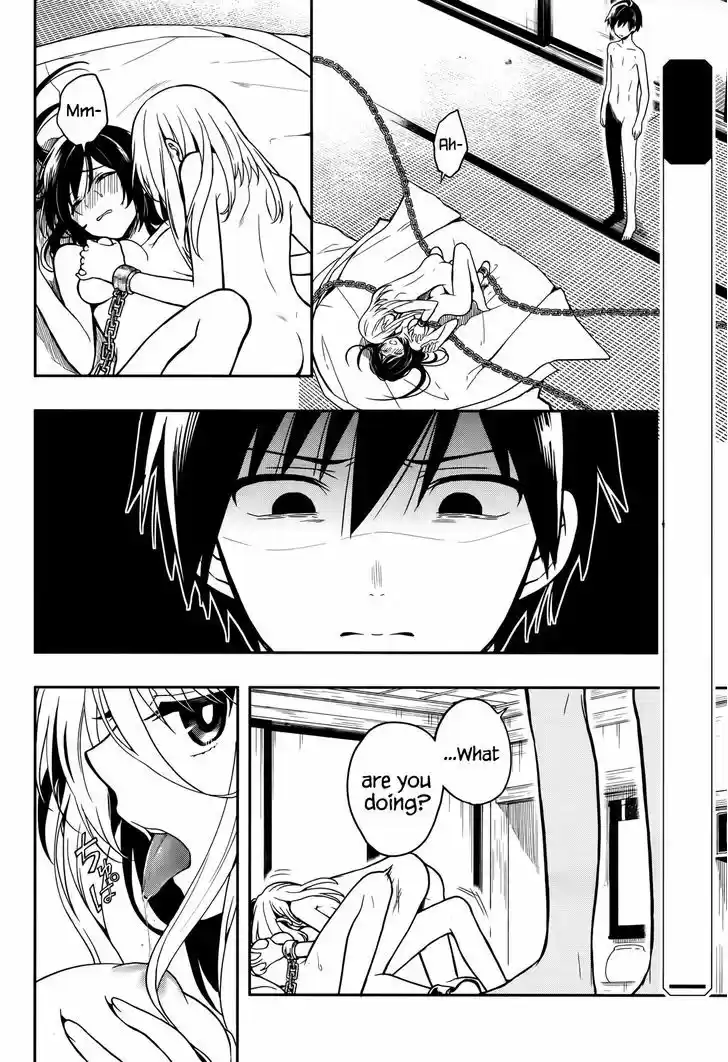 Kono Shima ni wa Midara de Jaaku na Mono ga Sumu 25