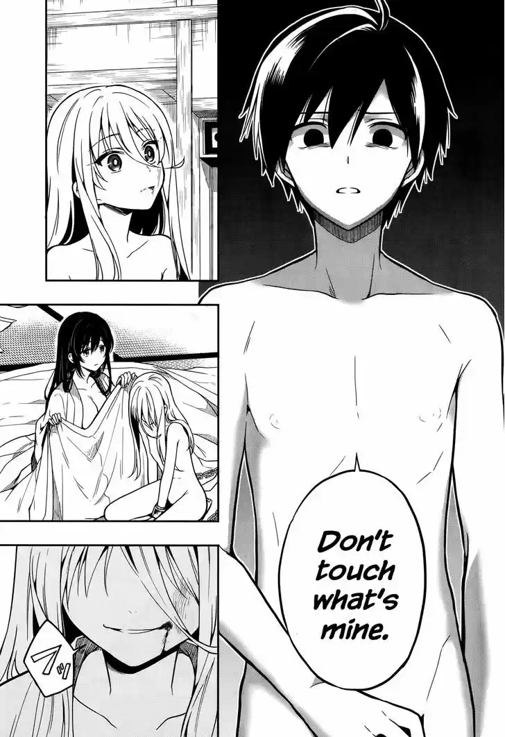 Kono Shima ni wa Midara de Jaaku na Mono ga Sumu 25