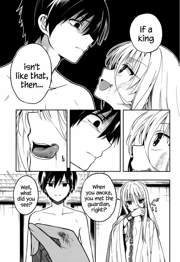 Kono Shima ni wa Midara de Jaaku na Mono ga Sumu 25