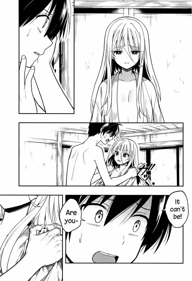 Kono Shima ni wa Midara de Jaaku na Mono ga Sumu 25