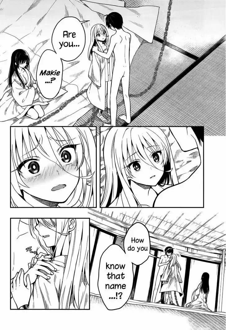 Kono Shima ni wa Midara de Jaaku na Mono ga Sumu 25