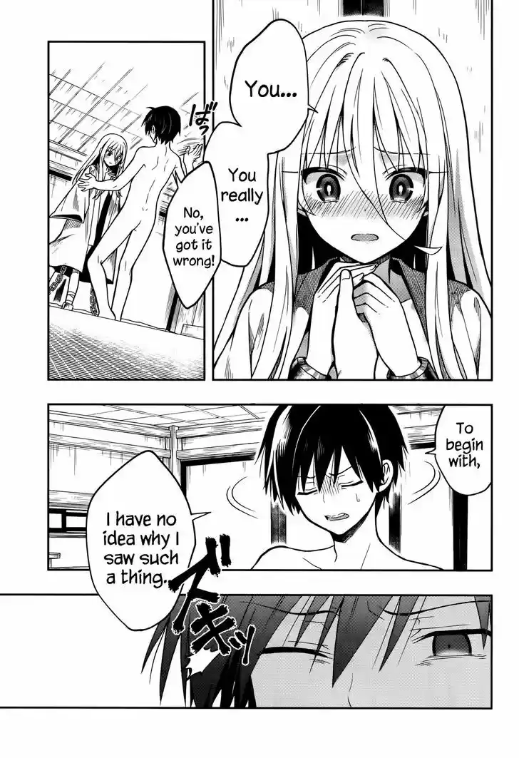 Kono Shima ni wa Midara de Jaaku na Mono ga Sumu 25