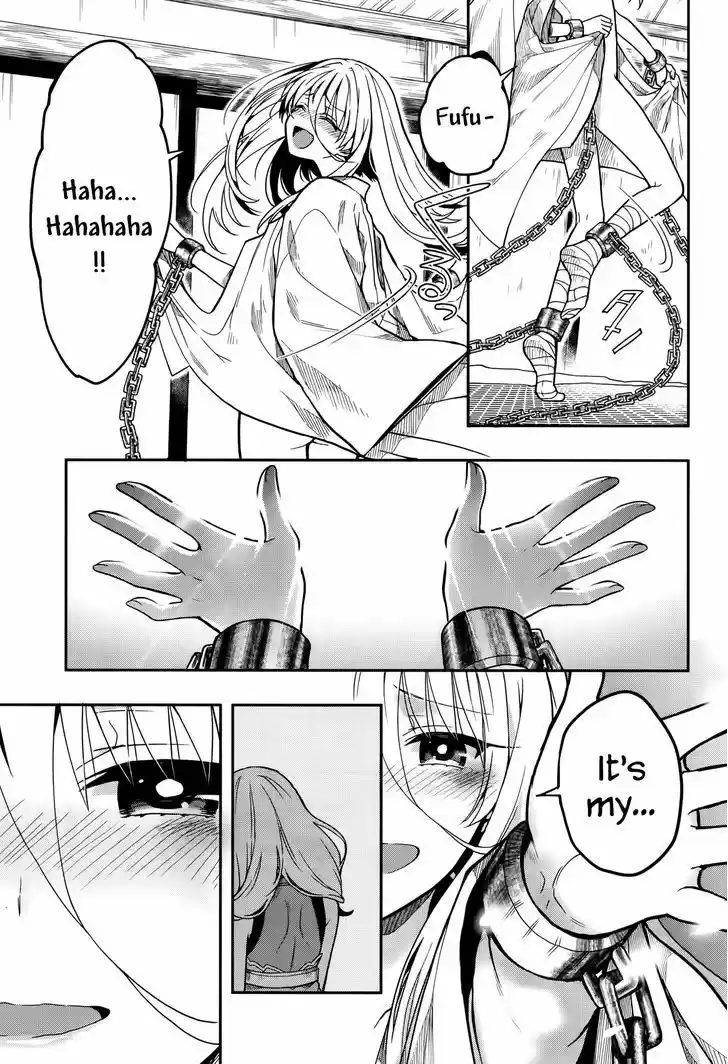 Kono Shima ni wa Midara de Jaaku na Mono ga Sumu 25