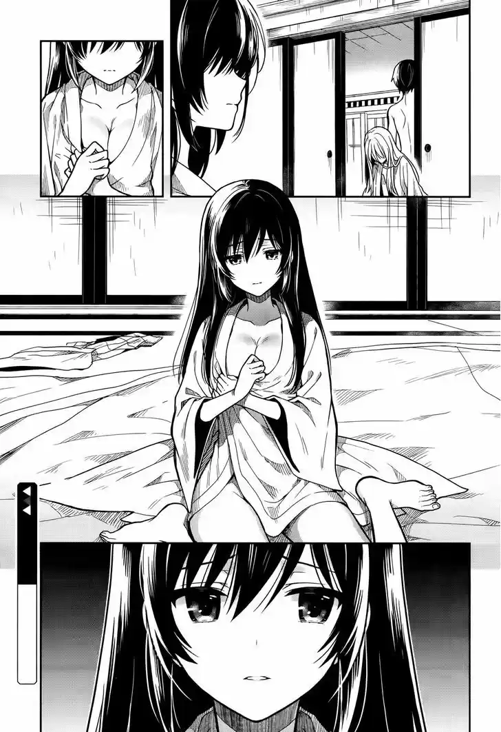 Kono Shima ni wa Midara de Jaaku na Mono ga Sumu 25