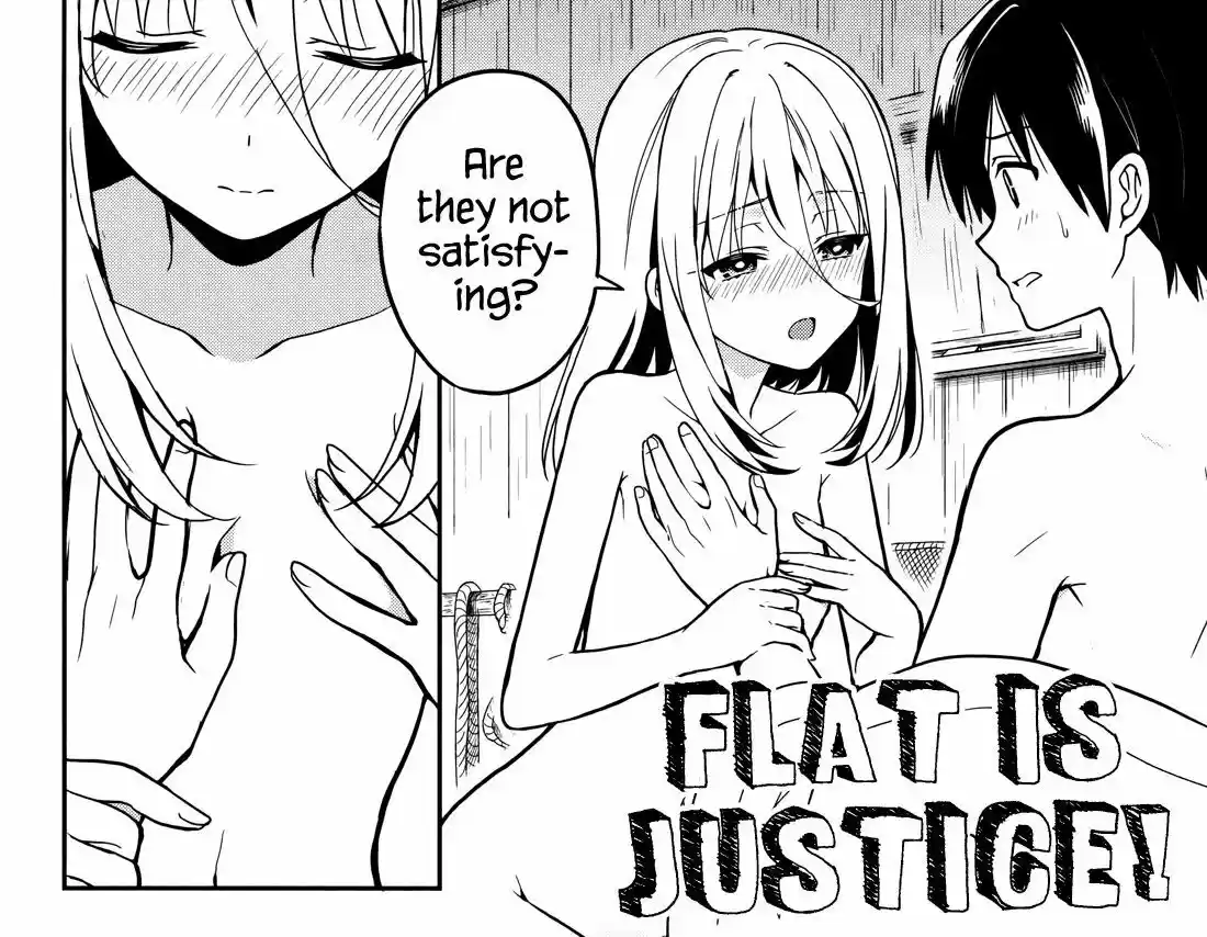 Kono Shima ni wa Midara de Jaaku na Mono ga Sumu 25