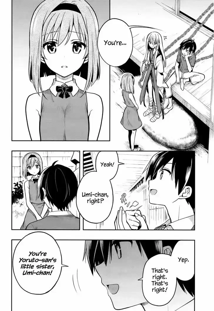 Kono Shima ni wa Midara de Jaaku na Mono ga Sumu 26