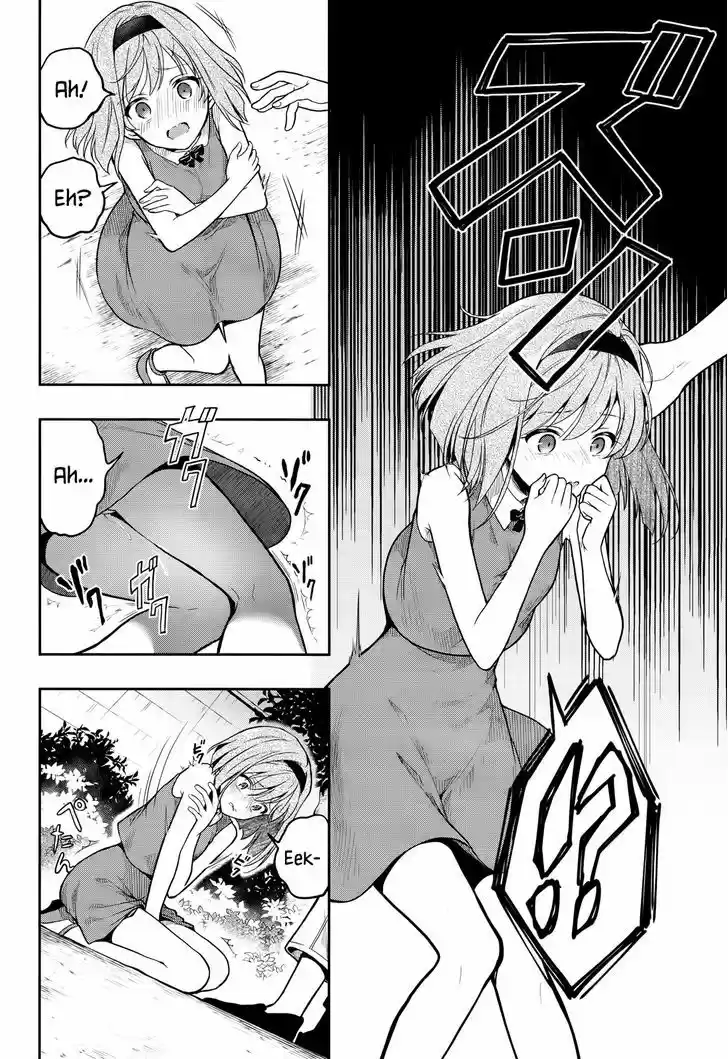 Kono Shima ni wa Midara de Jaaku na Mono ga Sumu 26