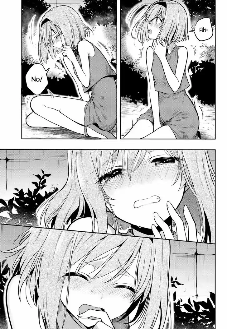 Kono Shima ni wa Midara de Jaaku na Mono ga Sumu 26