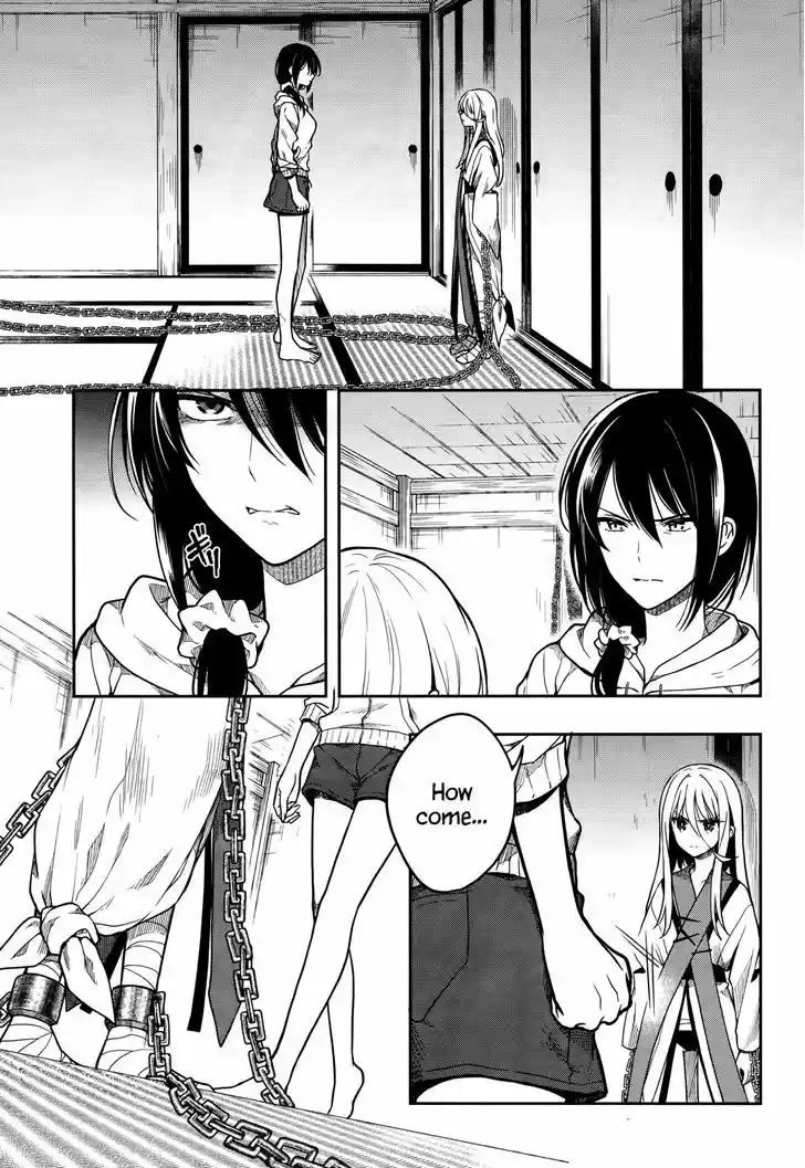 Kono Shima ni wa Midara de Jaaku na Mono ga Sumu 27