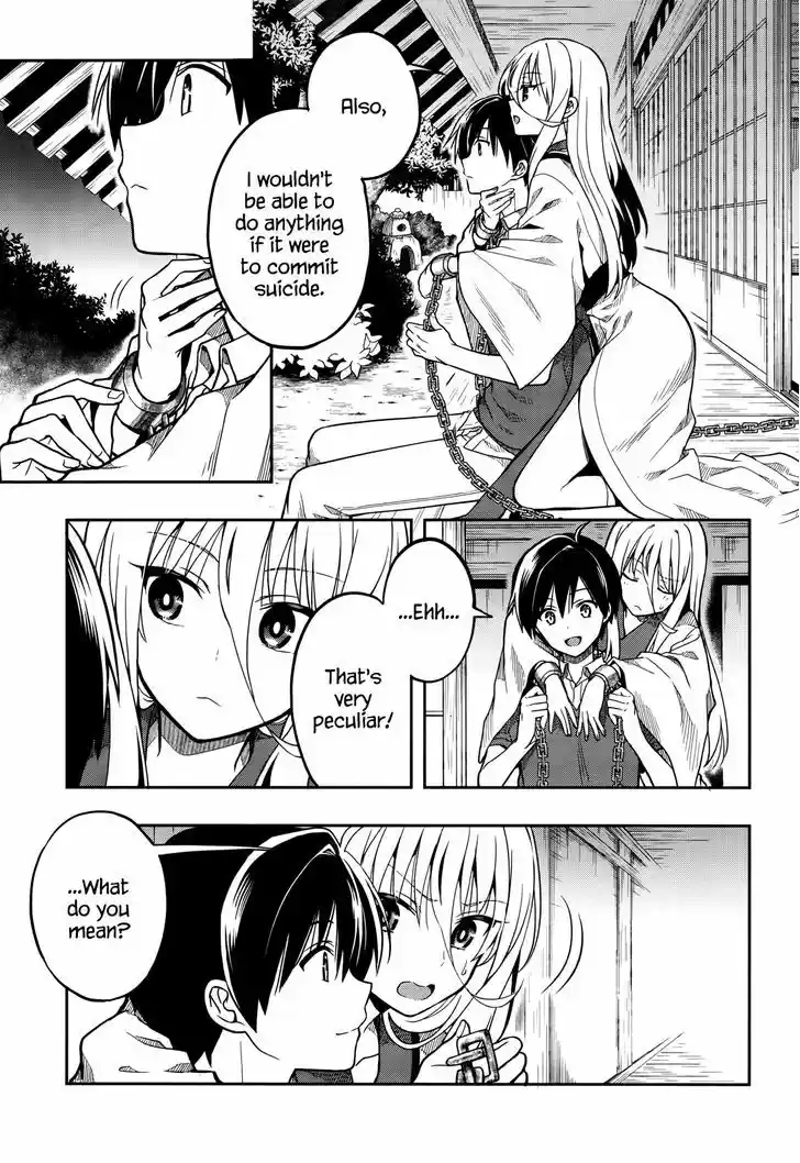 Kono Shima ni wa Midara de Jaaku na Mono ga Sumu 27