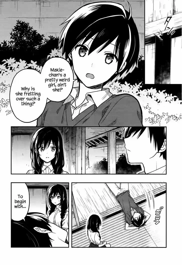 Kono Shima ni wa Midara de Jaaku na Mono ga Sumu 27