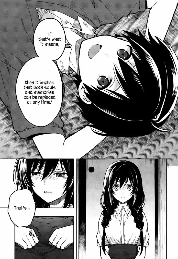 Kono Shima ni wa Midara de Jaaku na Mono ga Sumu 27