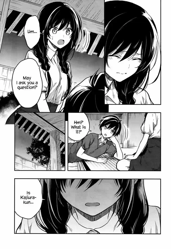 Kono Shima ni wa Midara de Jaaku na Mono ga Sumu 27