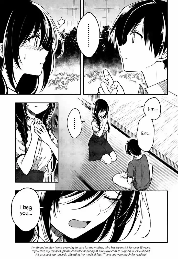 Kono Shima ni wa Midara de Jaaku na Mono ga Sumu 27