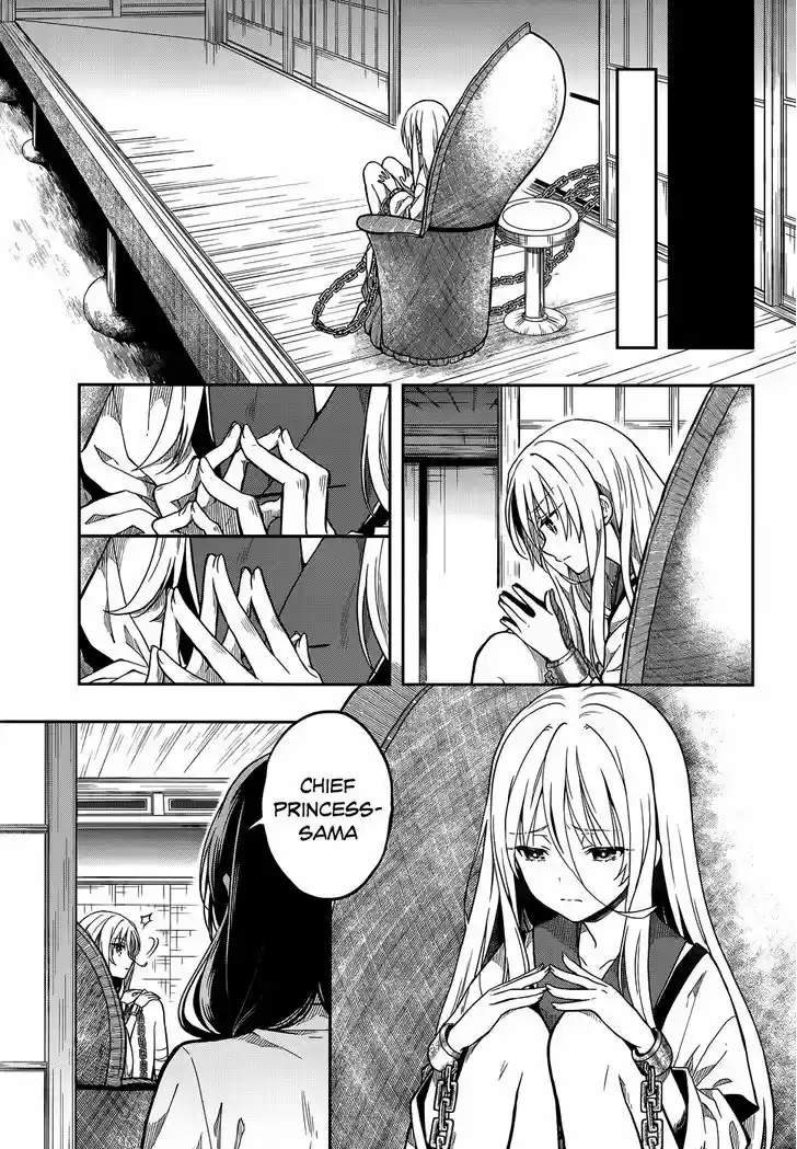 Kono Shima ni wa Midara de Jaaku na Mono ga Sumu 28