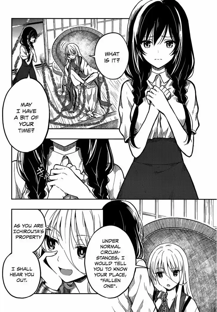 Kono Shima ni wa Midara de Jaaku na Mono ga Sumu 28