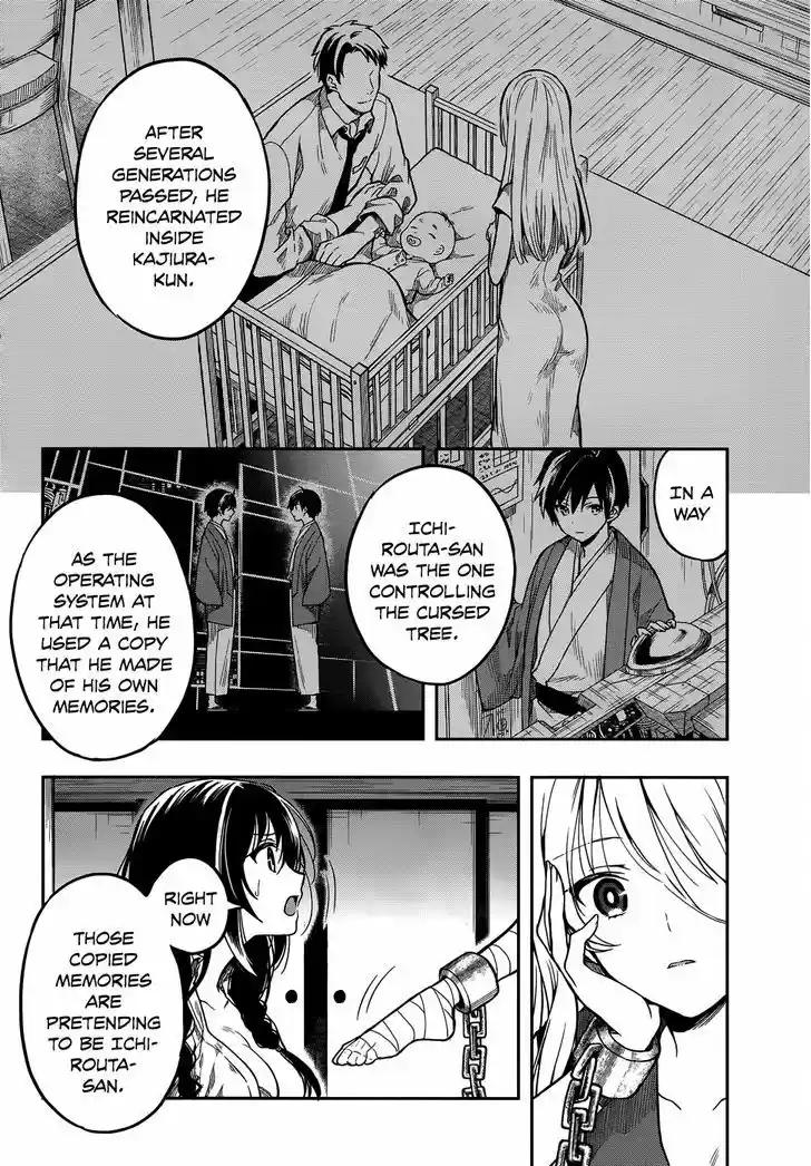 Kono Shima ni wa Midara de Jaaku na Mono ga Sumu 28