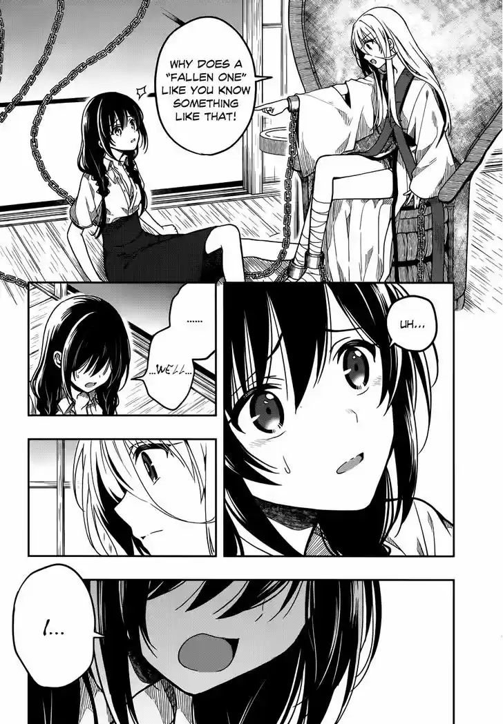 Kono Shima ni wa Midara de Jaaku na Mono ga Sumu 28