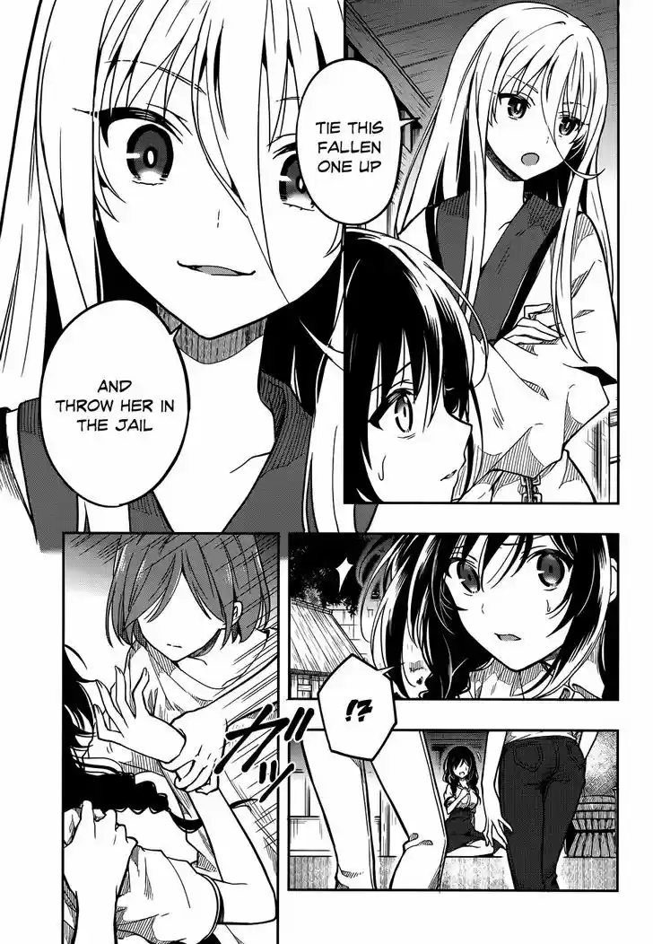 Kono Shima ni wa Midara de Jaaku na Mono ga Sumu 28